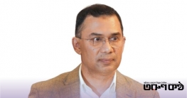 দেশের নীতিনির্ধারণে অংশ নিতে পুরোপুরি প্রস্তুত যুবসমাজ: তারেক দেশের নীতিনির্ধারণে অংশ নিতে পুরোপুরি প্রস্তুত যুবসমাজ: তারেক